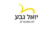 [-][451]yoelgeva_k8pczx